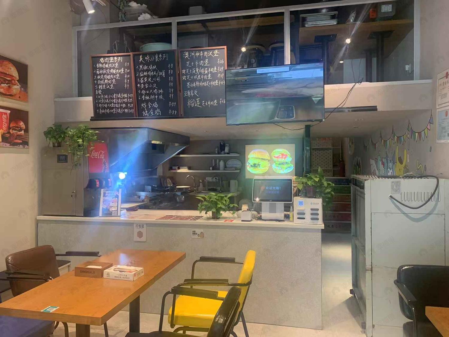 整租·大儒世家观岚