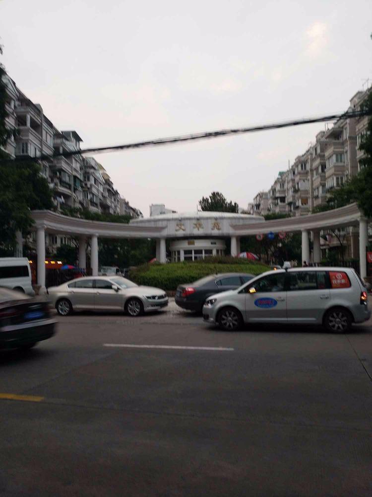 合租·宝山文华苑(三期)