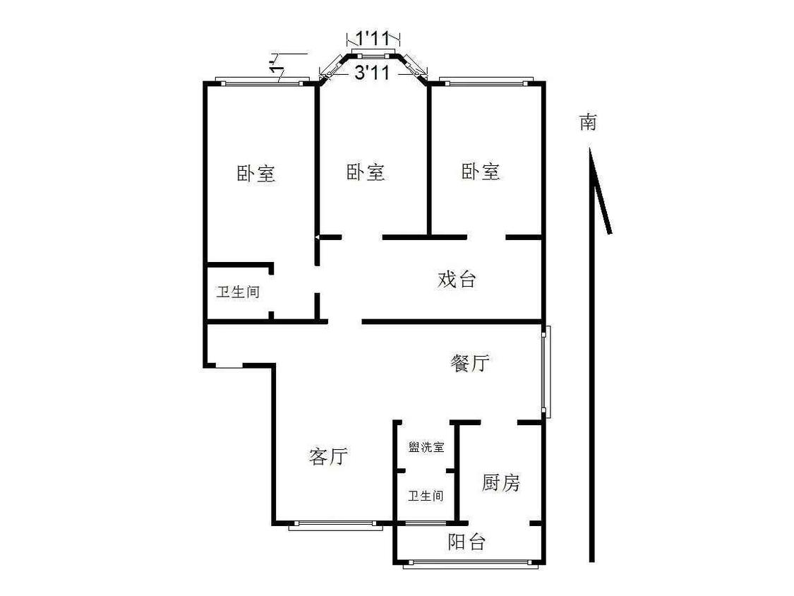 整租·烟草家属院(南京路)