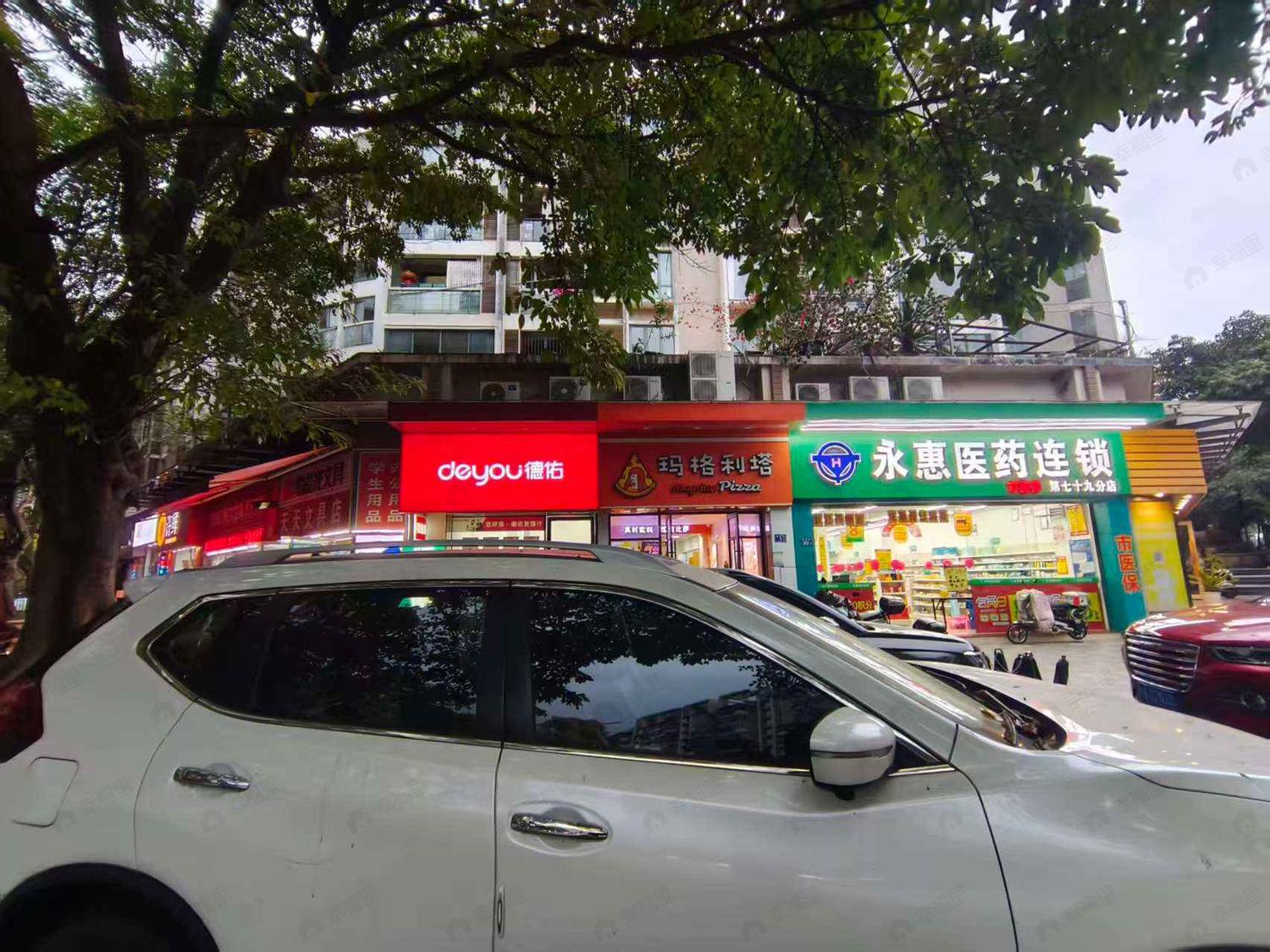 整租·大儒世家观岚