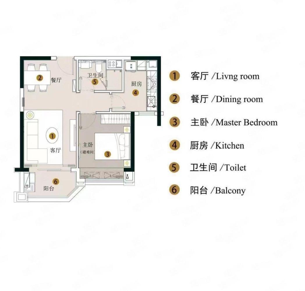 合租·君莲新城(君莲生活小区）