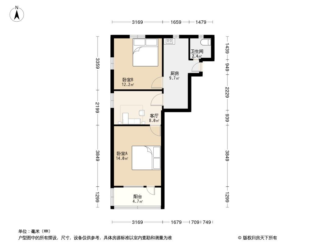 整租·蓝村小区