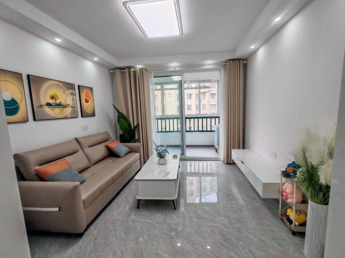 合租·保利云上