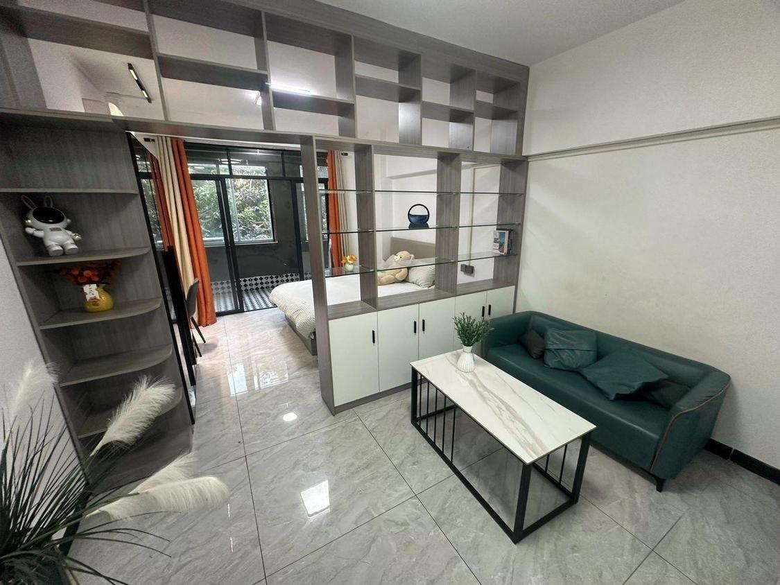 合租·保利云上