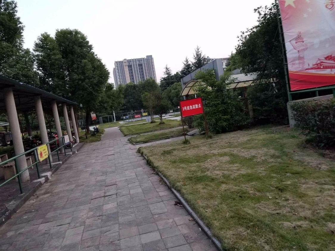 合租·松南城(欣哲苑)