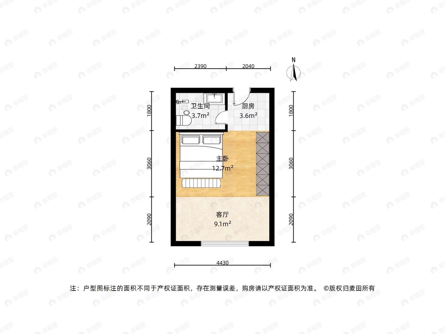整租·博仕后缘墅