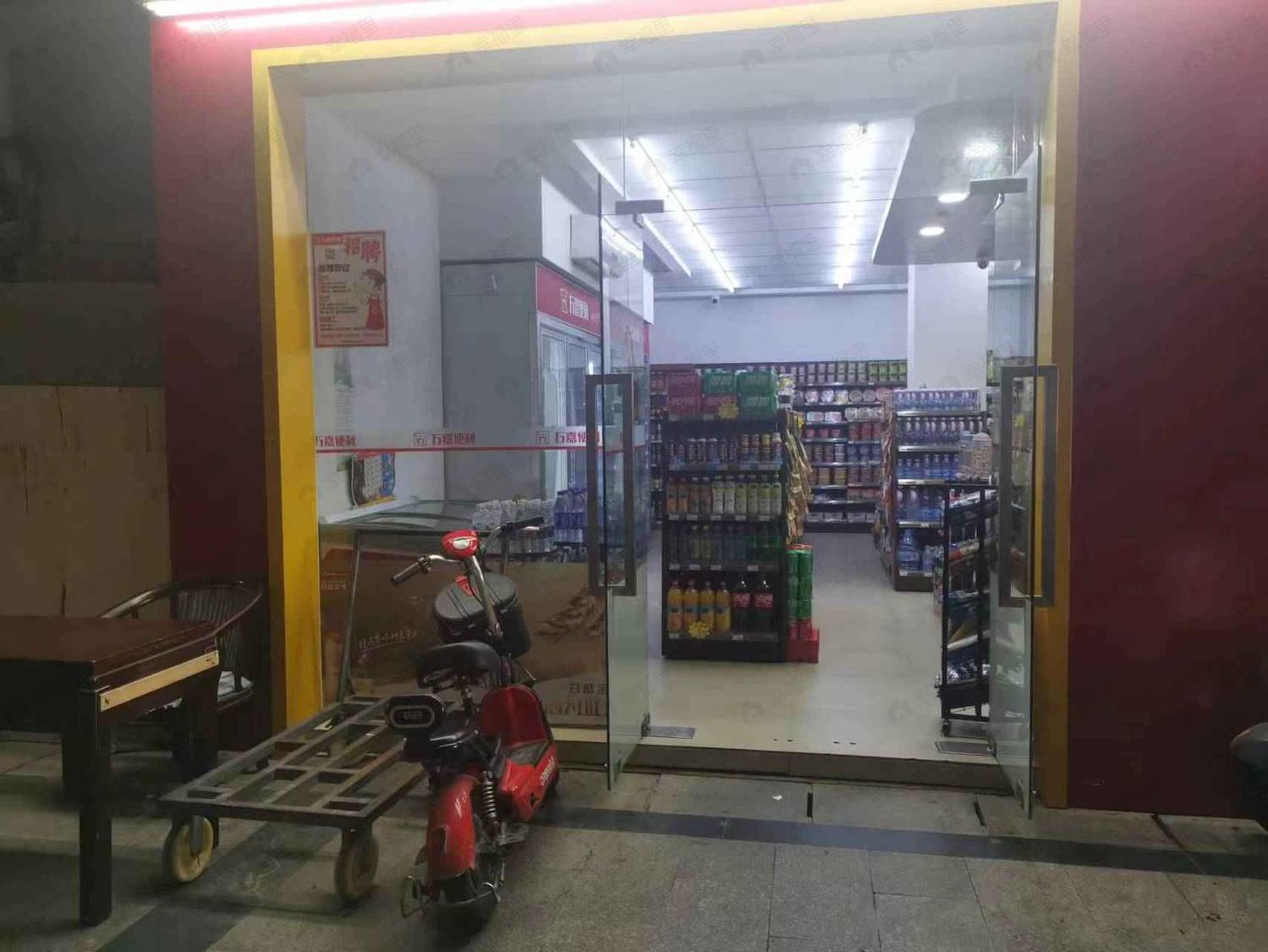 整租·中城名仕汇