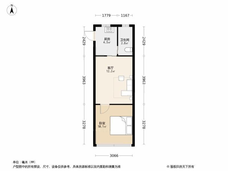 整租·东昌新村