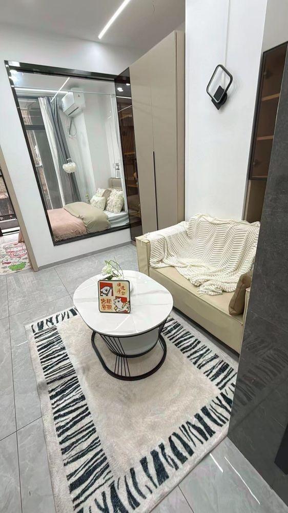 合租·保利云上