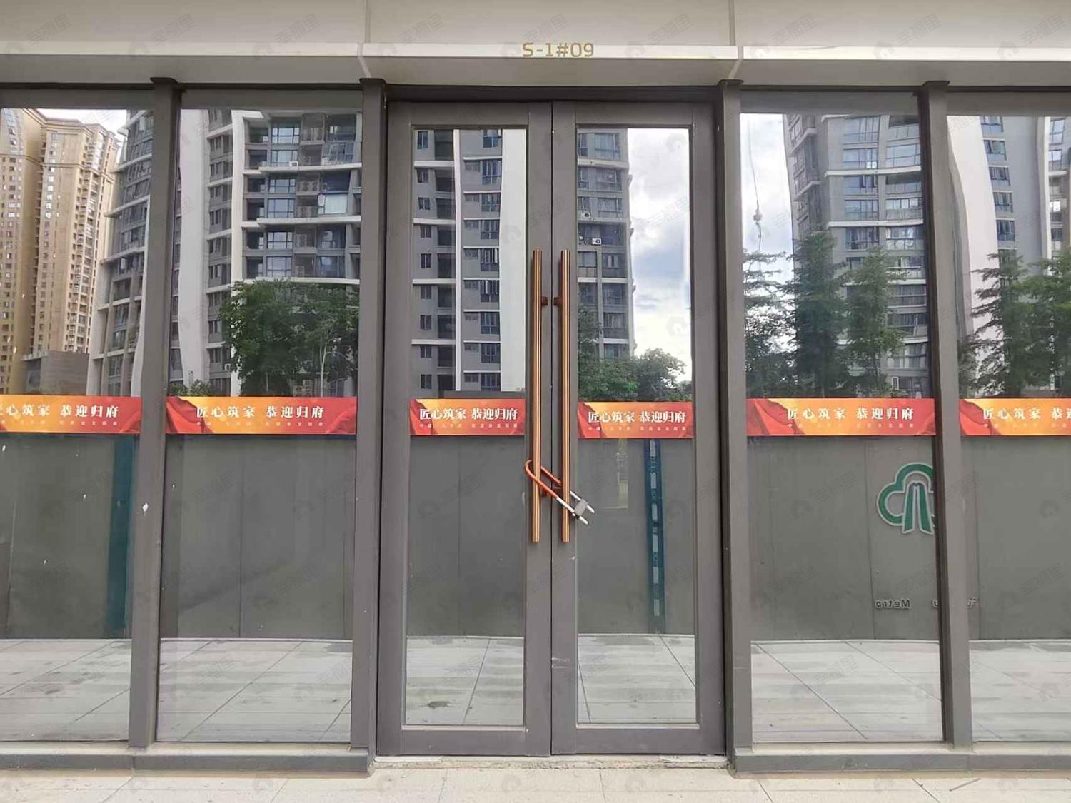 整租·中建元亨府