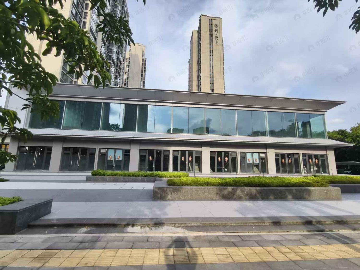 整租·保利云上