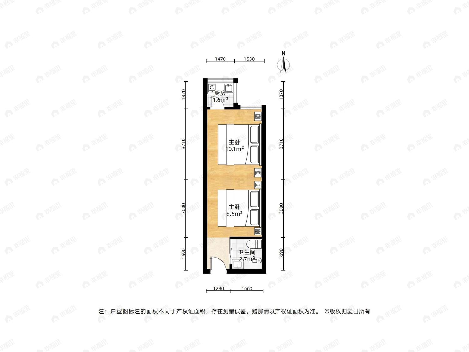 整租·九彩华庭