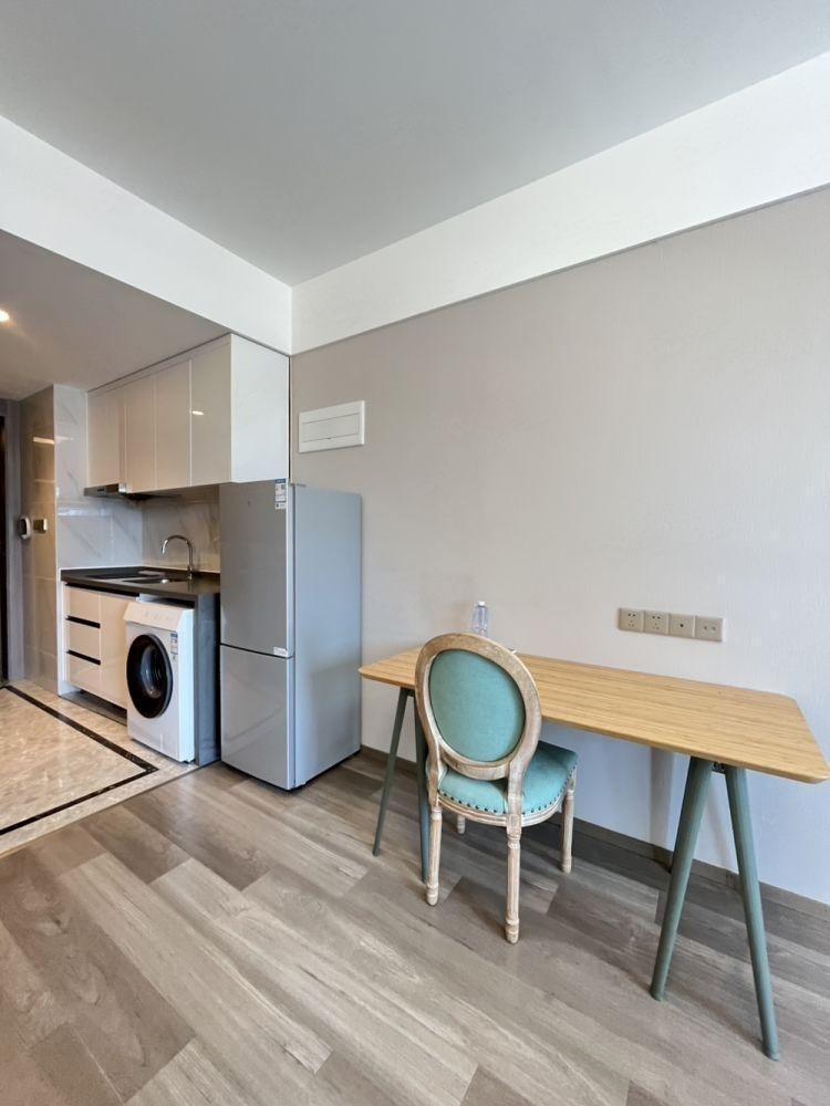 合租·保利云上