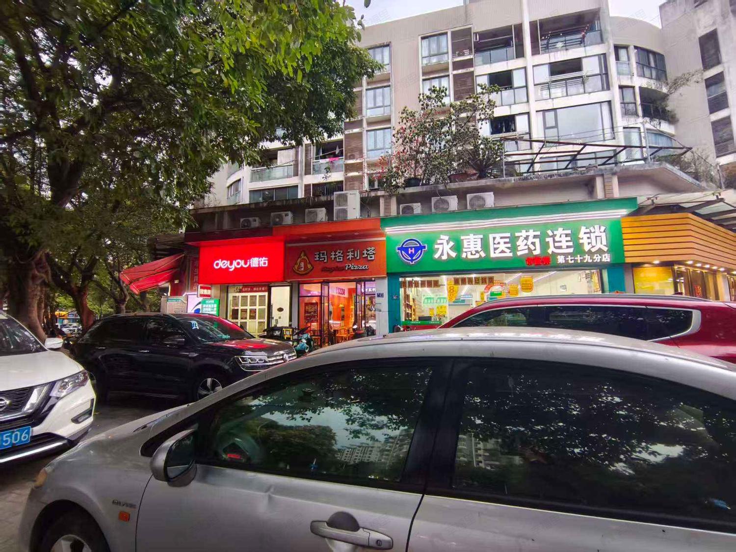 整租·大儒世家观岚