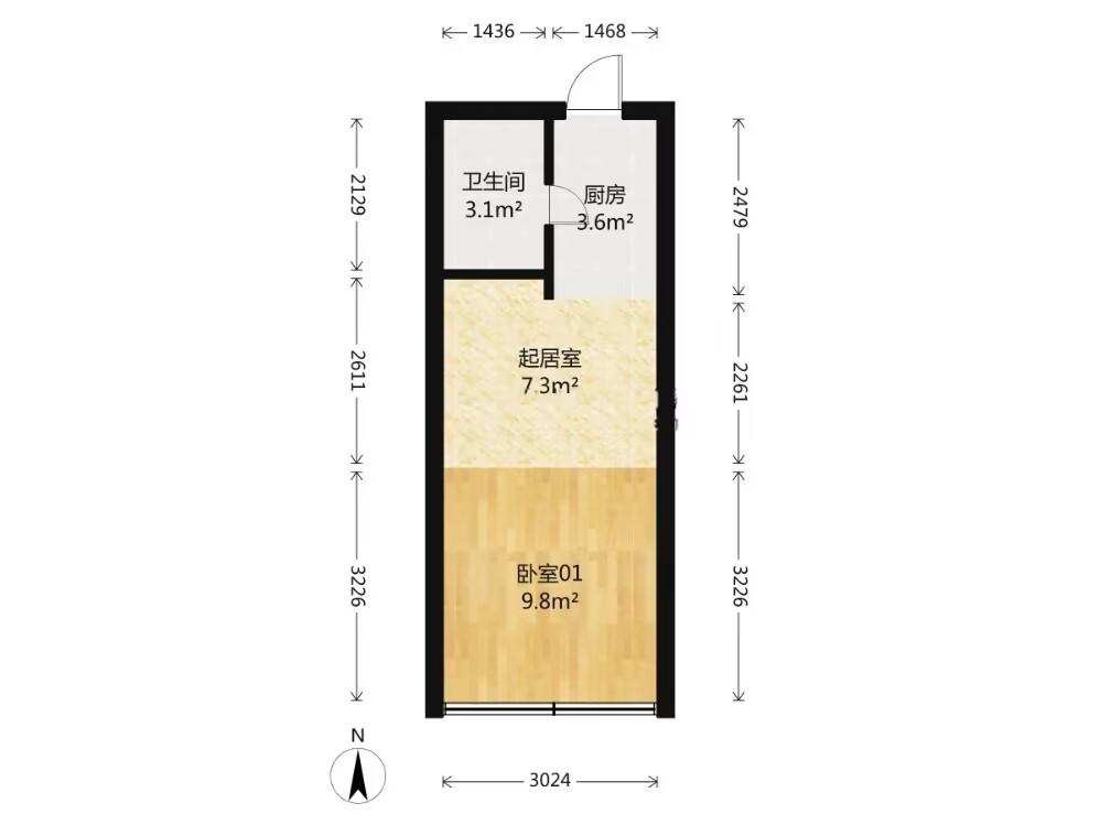 整租·嘉鑫国际