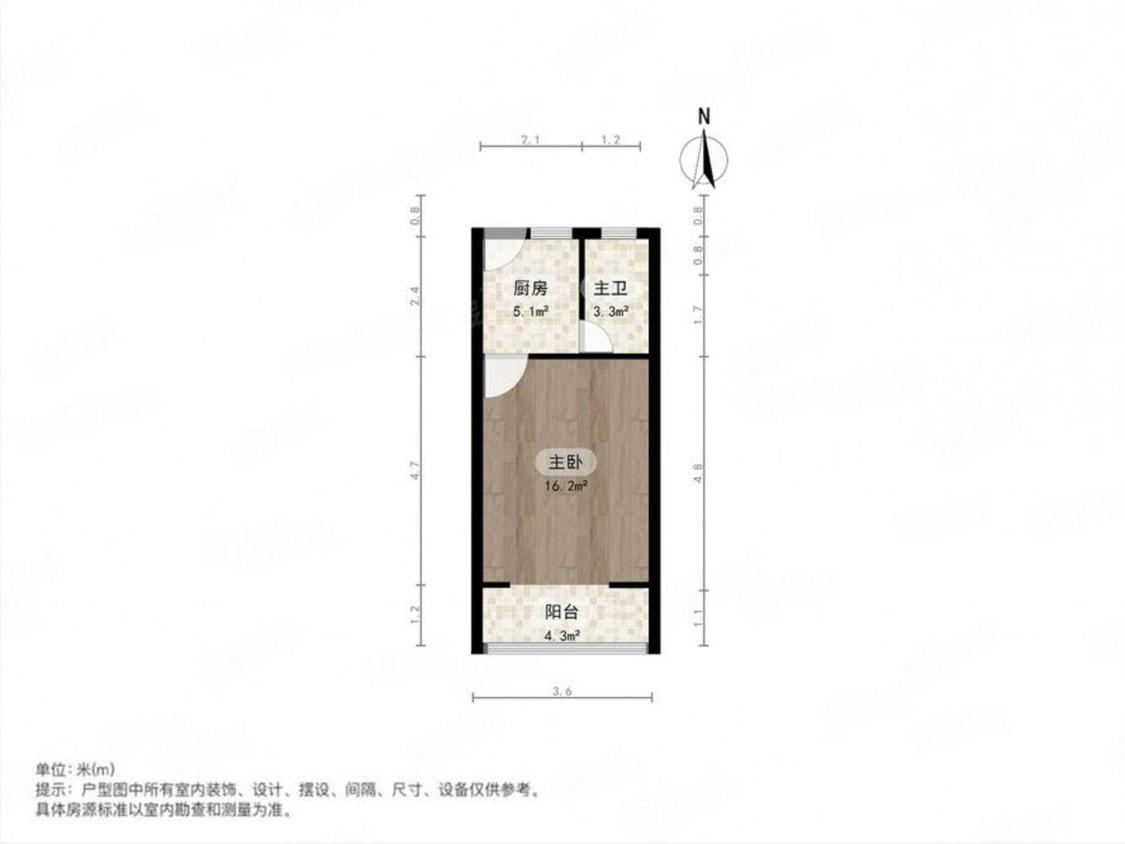 整租·上南路6620弄1-244号小区