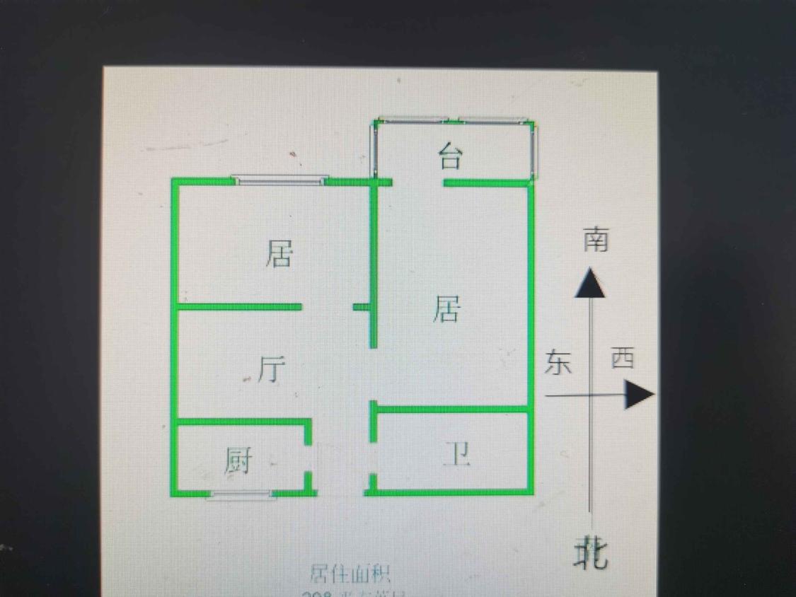 整租·铁三局北岗家属院(六二社区铁三局院)