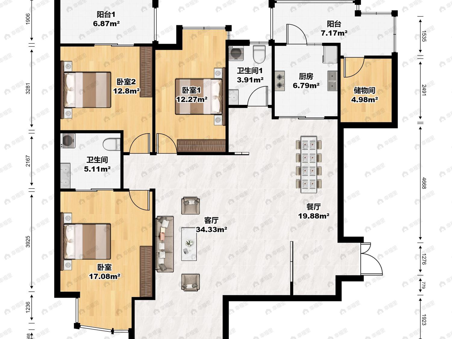 整租·君临闽江