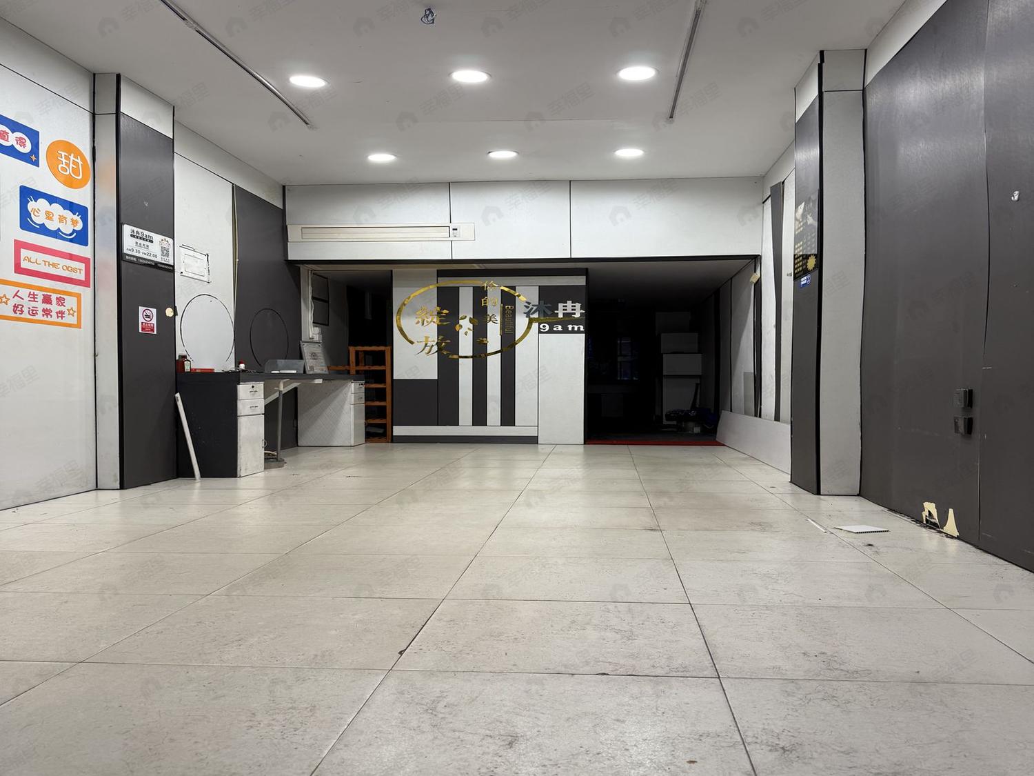 整租·三木花园D区